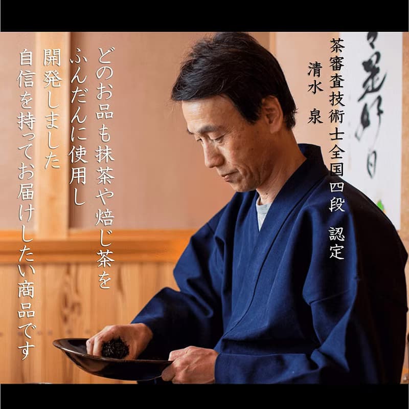 最中餅手作 DIY 組合 - 抹茶最中餅皮 + 丹波大納言紅豆泥