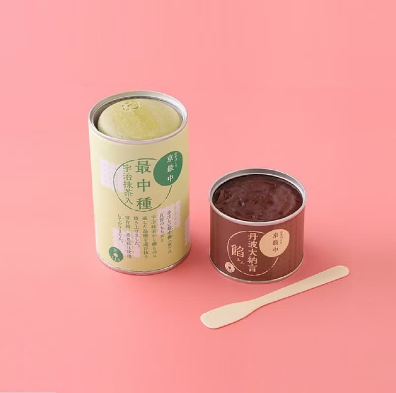 最中餅手作 DIY 組合 - 抹茶最中餅皮 + 丹波大納言紅豆泥