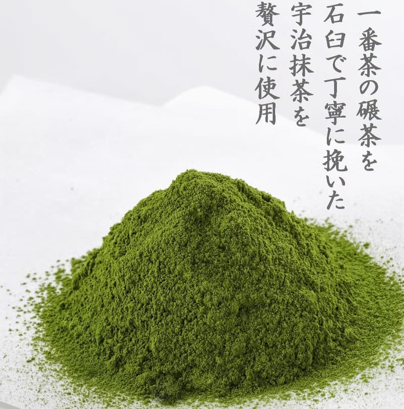 最中餅手作 DIY 組合 - 抹茶最中餅皮 + 丹波大納言紅豆泥
