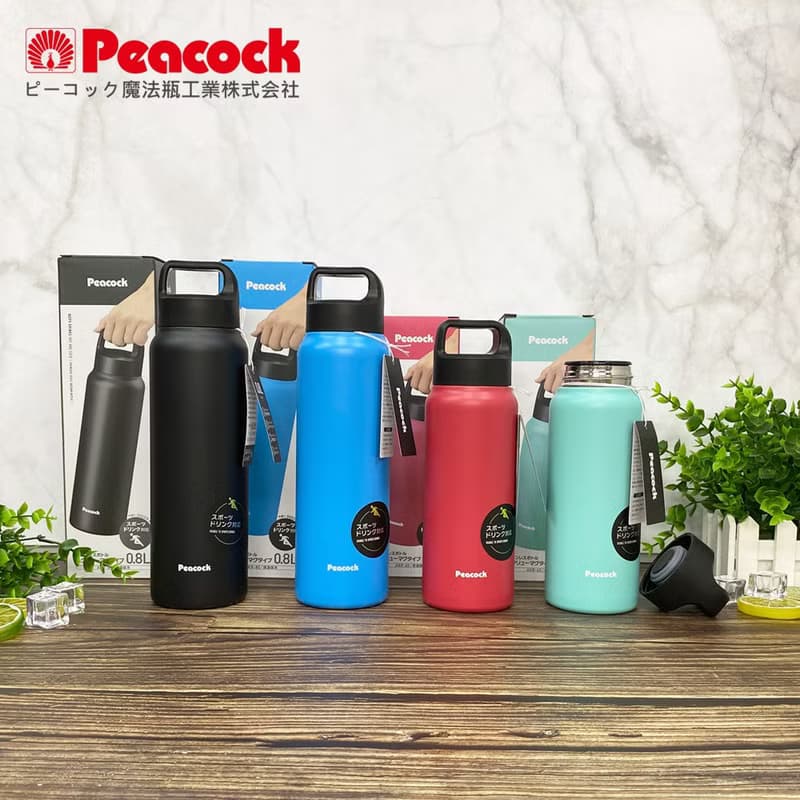 【孔雀Peacock】600ml 保冷保溫杯 (手提式) 消光玫瑰
