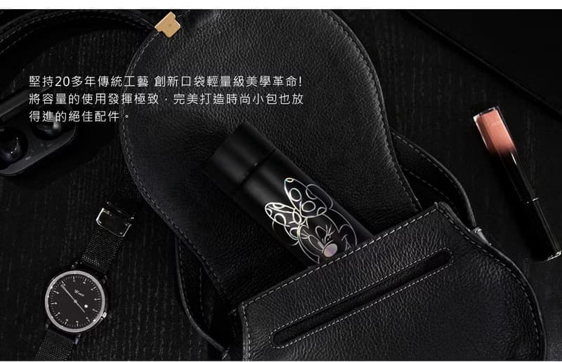 【聯名商品】YUN JOIN x WOKY 迪士尼限定口袋瓶150ML(5款任選)
