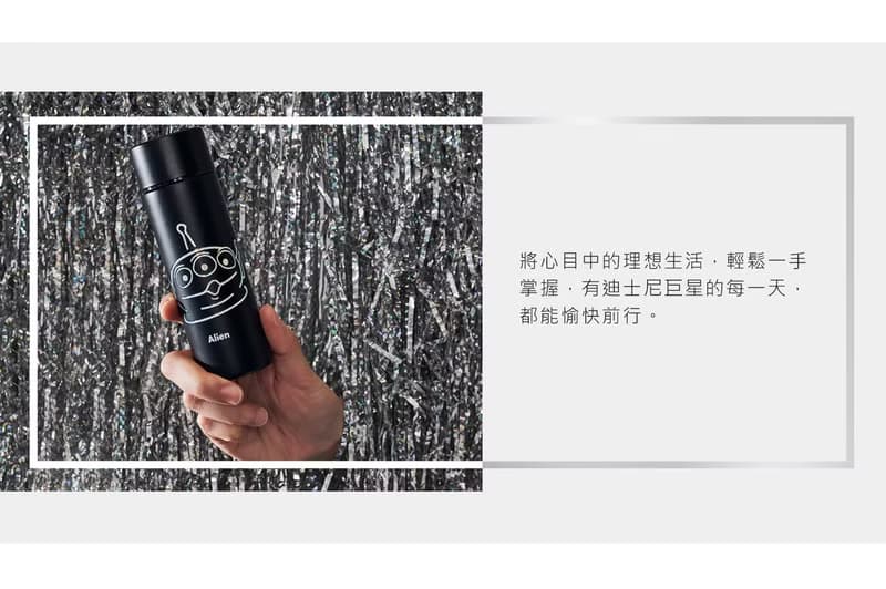 【聯名商品】YUN JOIN x WOKY 迪士尼限定口袋瓶150ML(5款任選)