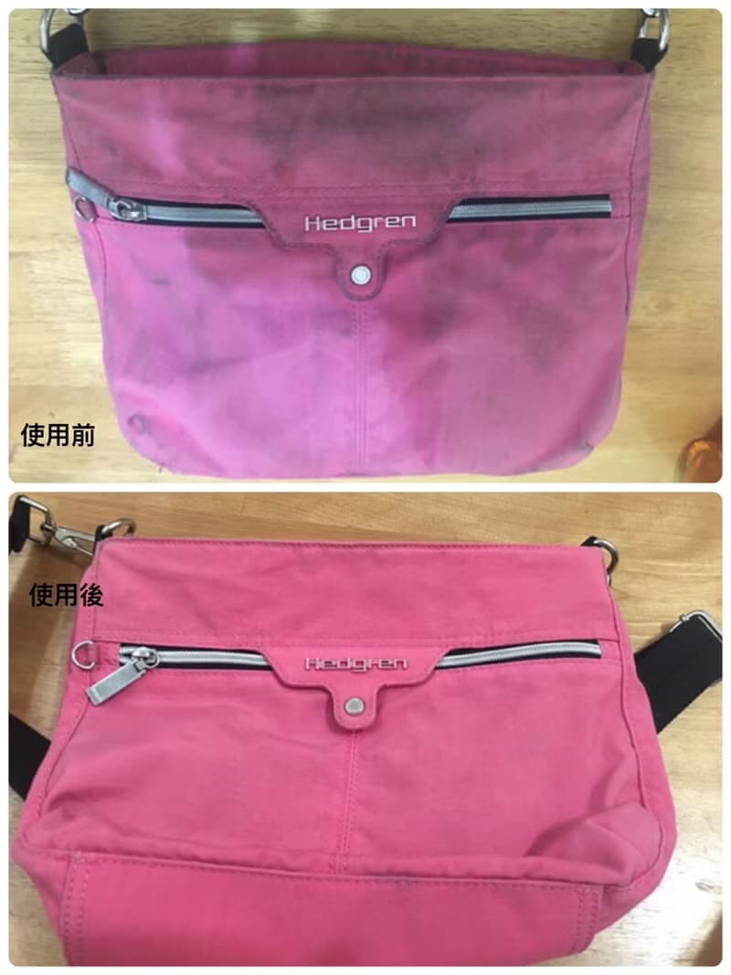 【卡蘿琳手工皂】家事皂明星 馬鈴薯家事皂 冷壓橘油