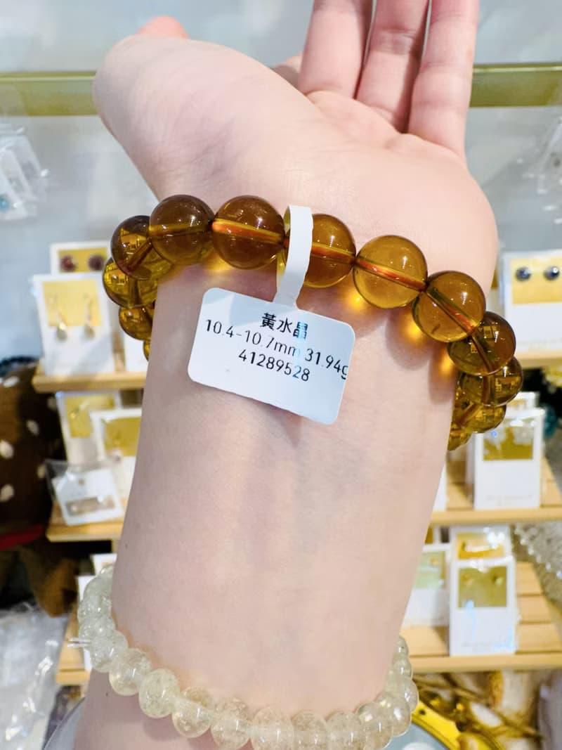 極品濃色威士忌黃水晶10.4-10.7mm31.94g招財事業財源滾滾非改色