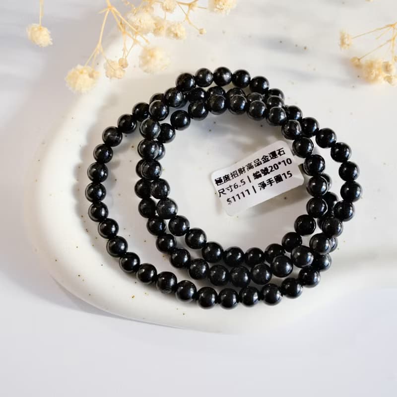 Amelia Jewelry丨極度招財丨十字金光埃及金運石手串丨金運石手鍊