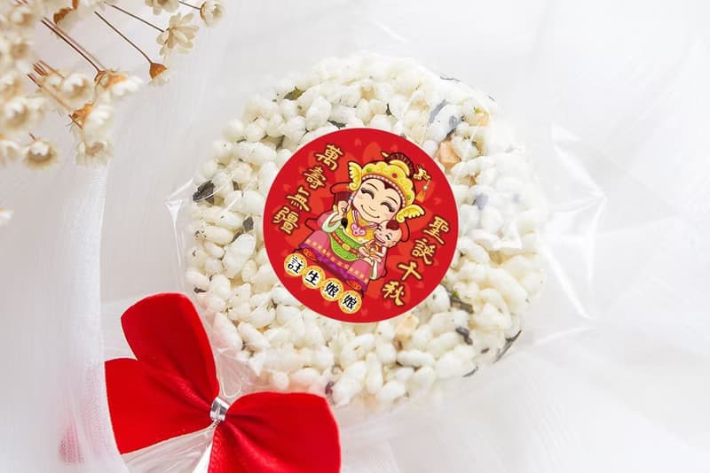 Q版神明祝壽 棒裝 圓型米香 海苔爆米香餅 素食可 - 多款Q版神明
