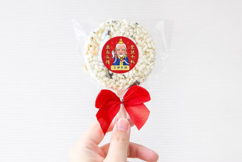 Q版神明祝壽 棒裝 圓型米香 海苔爆米香餅 素食可 - 多款Q版神明