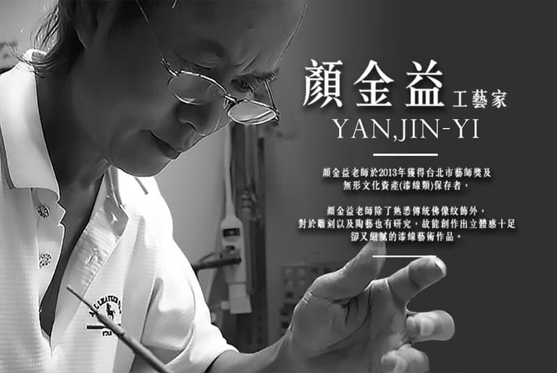 漆線雕│墨玉項鍊│松鶴│送長輩禮物推薦│母親節禮盒│畢業禮物