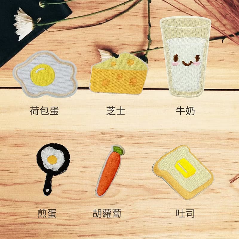 【3件 / 6件組合 Goody Bag】醒神早餐 - 刺繡胸針,別針 6款任選