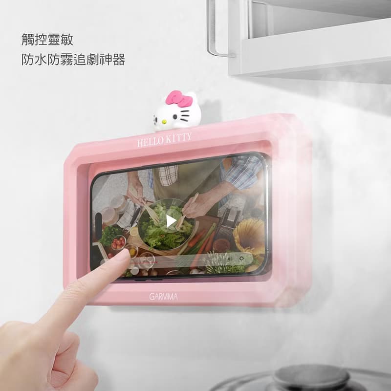GARMMA Hello Kitty 浴室/廚房 防潑水手機支架