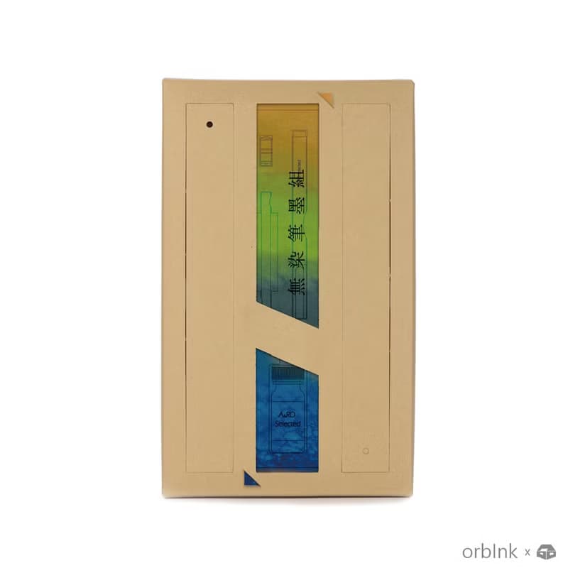 orbInk 三色無染筆墨禮盒組 - 金魚、碧螢、永恆黑