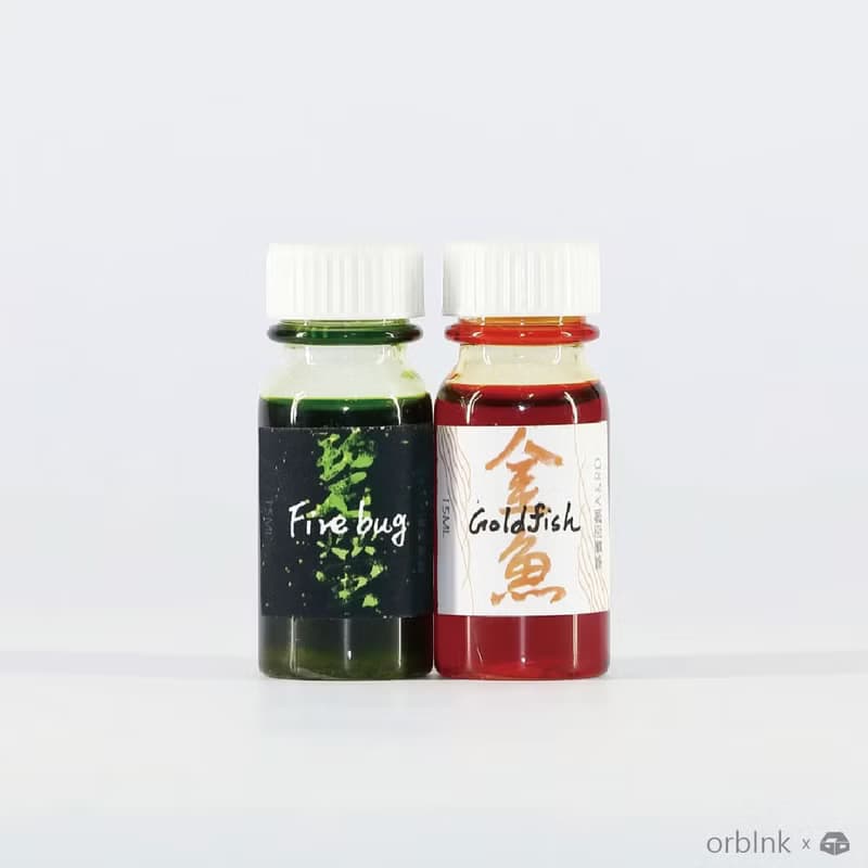 orbInk 三色無染筆墨禮盒組 - 金魚、碧螢、永恆黑