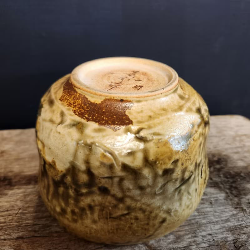 灰釉大茶碗 / 抹茶碗 / 手捧碗
