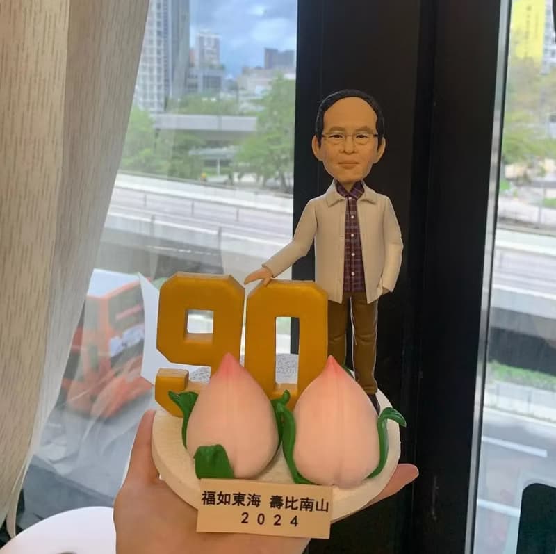 【九十大壽禮物】立體字壽桃賀壽 | 長輩壽誕精美擺件