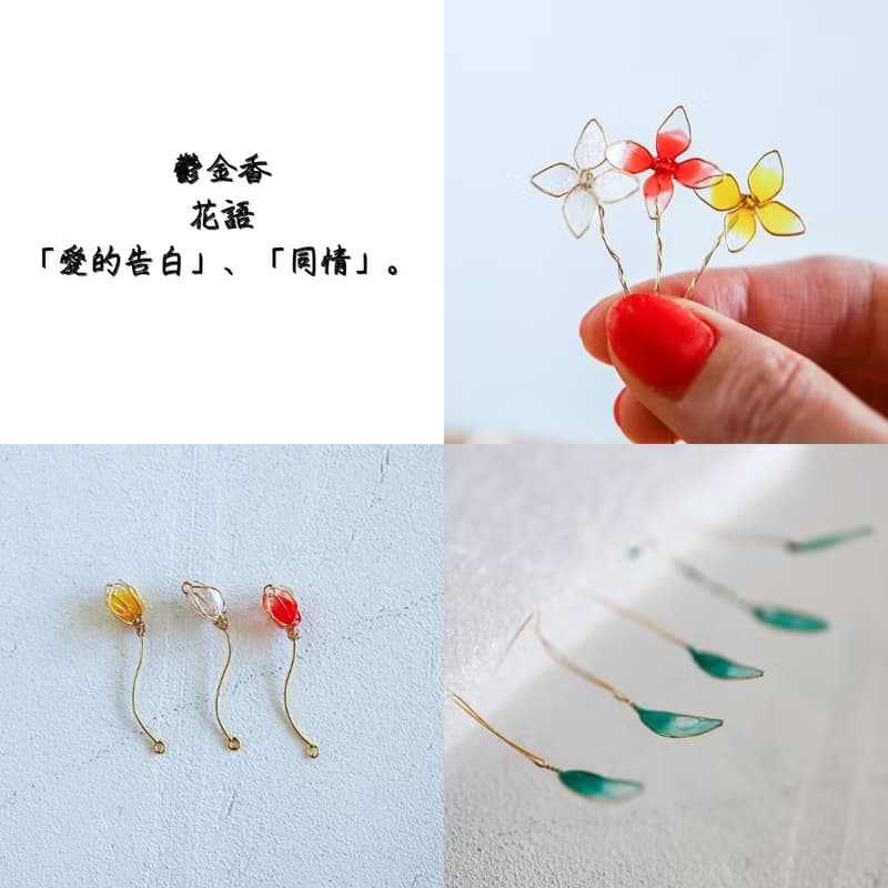 咲いた咲いたチューリップの花のピアス　イヤリング　3月誕生月花