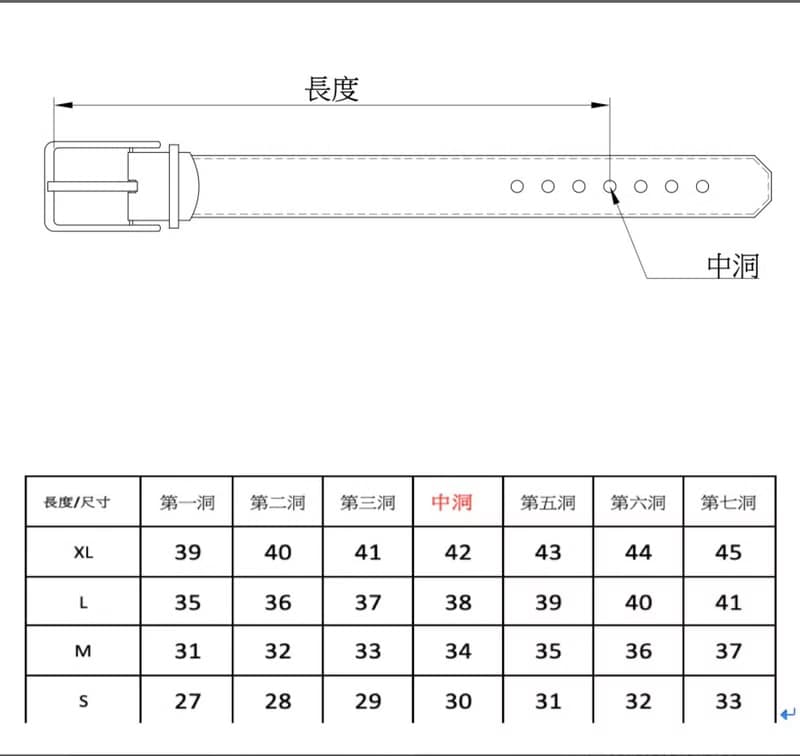 真皮斜邊皮帶/腰帶 牛皮製35mm寬  生日禮物/旅行用品/母親節禮物