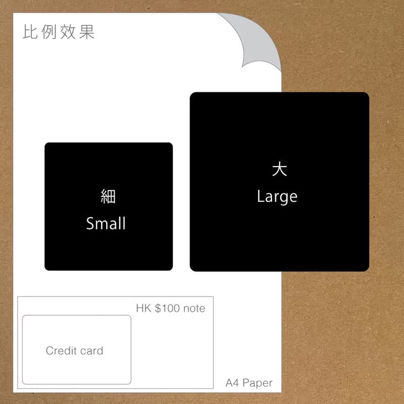 私家校車-5座【防水防曬可重貼】膠質貼紙 / 車身貼紙