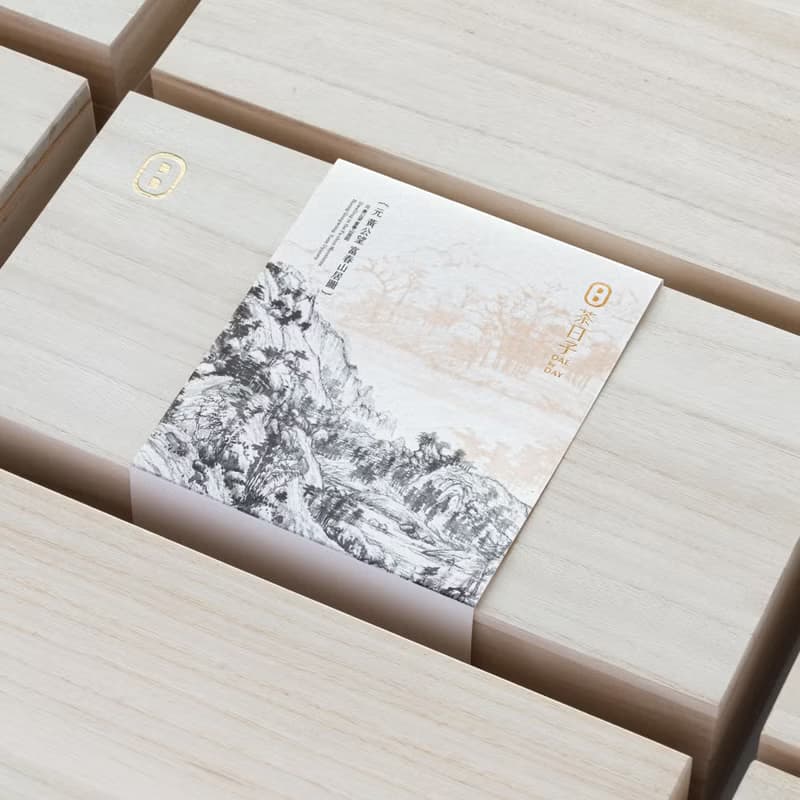 【春節獻禮】富春山居圖 小桐木禮盒 | 3罐入 企業贈禮/中秋禮盒