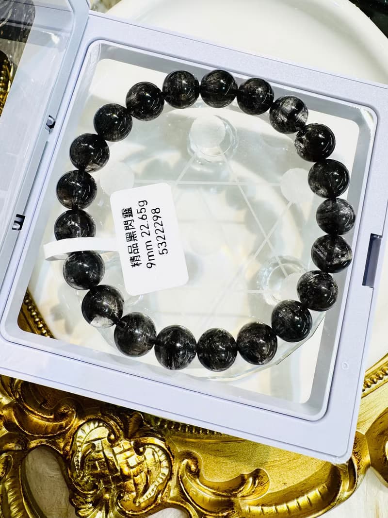 精品油墨晶透體黑武士黑閃靈9mm22.65g淨化消負能量防噩夢