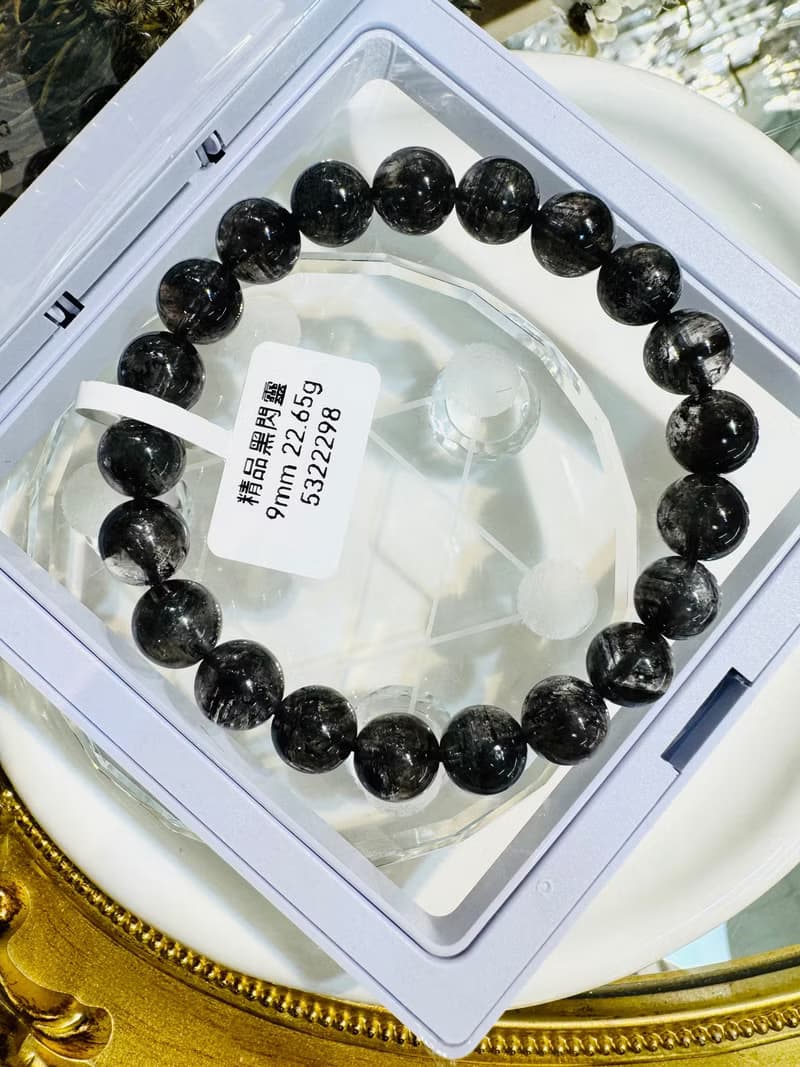 精品油墨晶透體黑武士黑閃靈9mm22.65g淨化消負能量防噩夢