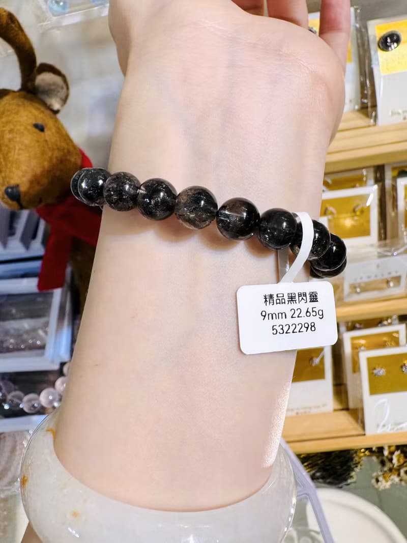 精品油墨晶透體黑武士黑閃靈9mm22.65g淨化消負能量防噩夢