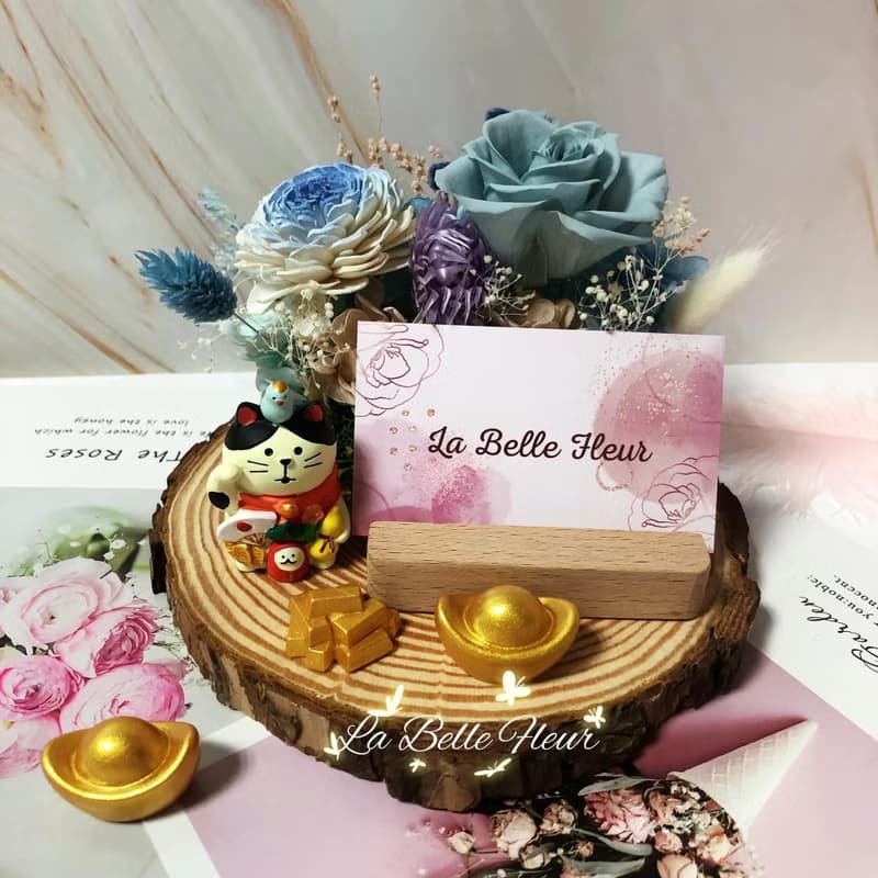 永生花名片座/開幕禮/招財貓生日禮物