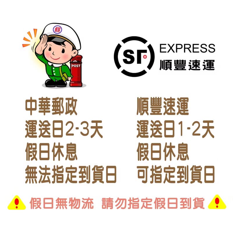 永生花名片座/開幕禮/招財貓生日禮物