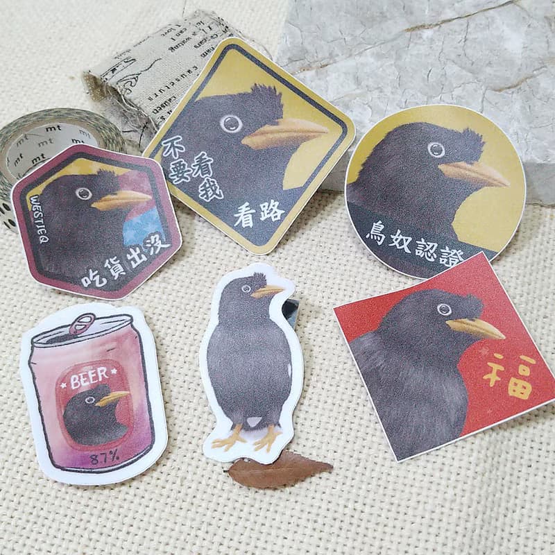 白尾八哥-春聯-防水貼紙~利是封-揮春-福貼-車貼-行李箱貼鸚鵡
