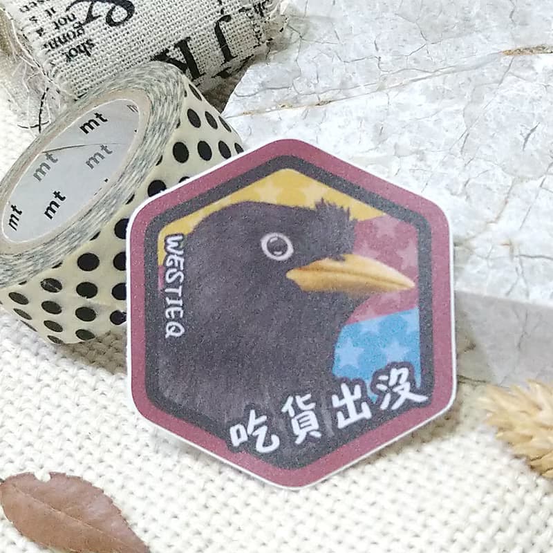 白尾八哥-春聯-防水貼紙~利是封-揮春-福貼-車貼-行李箱貼鸚鵡