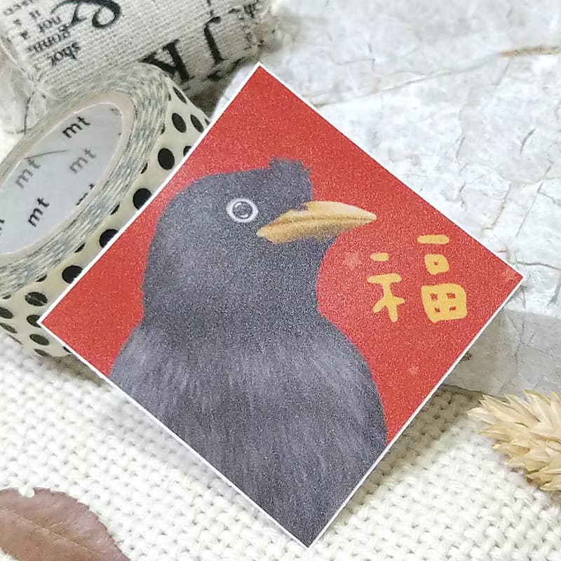 白尾八哥-春聯-防水貼紙~利是封-揮春-福貼-車貼-行李箱貼鸚鵡