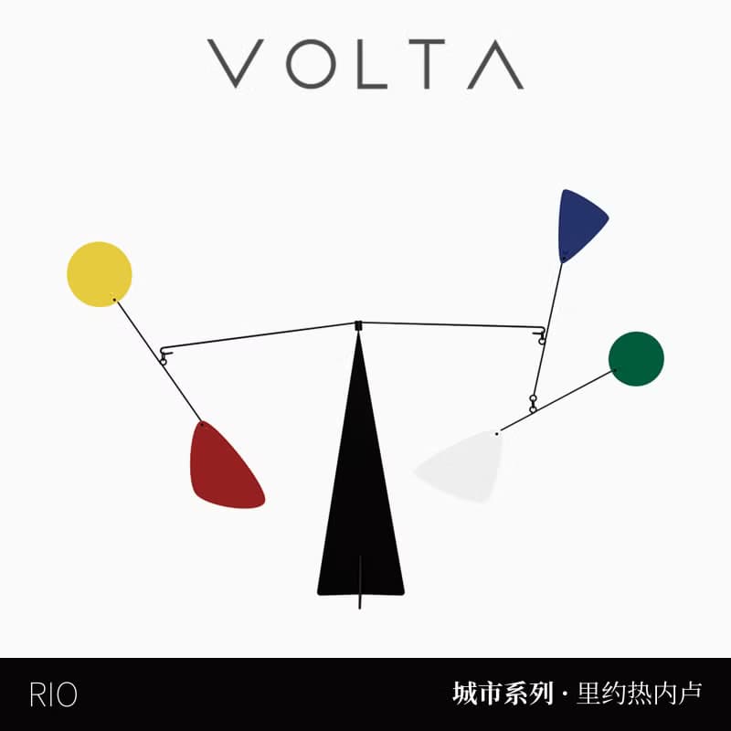 西班牙 VOLTA 蒙德裡安風格派動態雕塑擺件 RIO 樣板間裝飾品