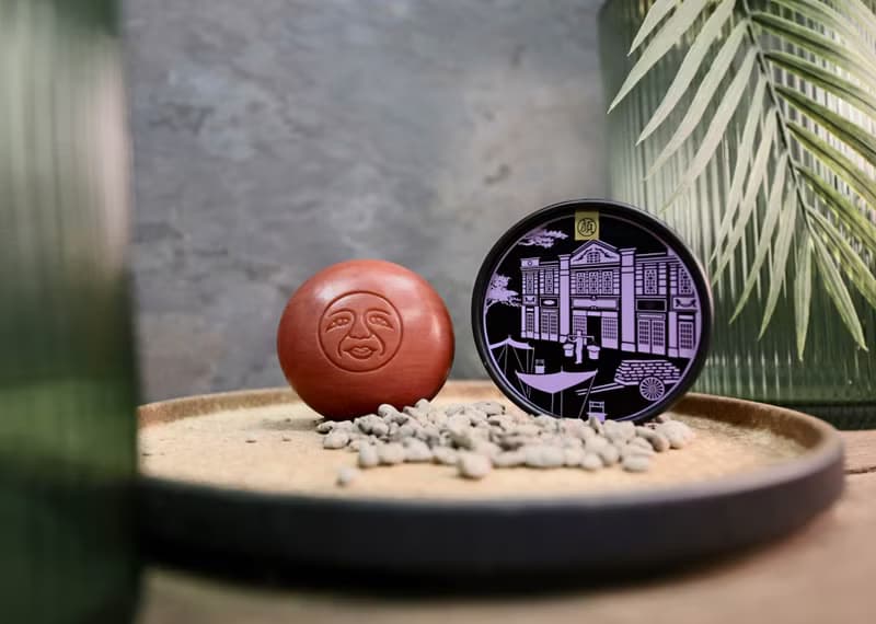 彤顏檜沐淨顏皂－滋潤洗面皂/檜木甜香/乾肌適用/100g