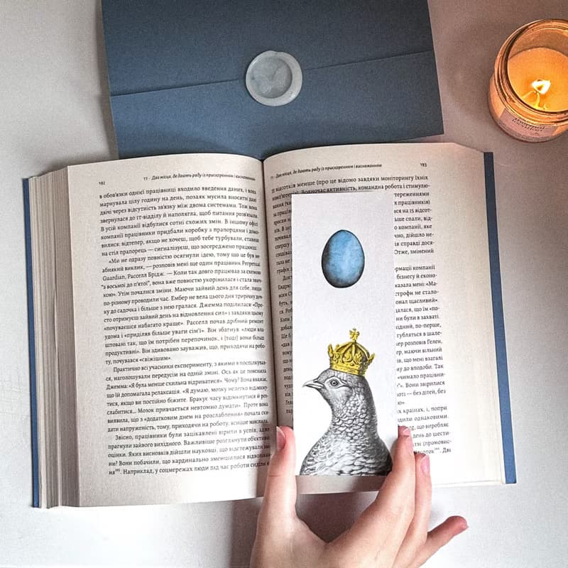 Paper Bookmark Pigeon and the Blue Egg Unique Premium Quality Handmade