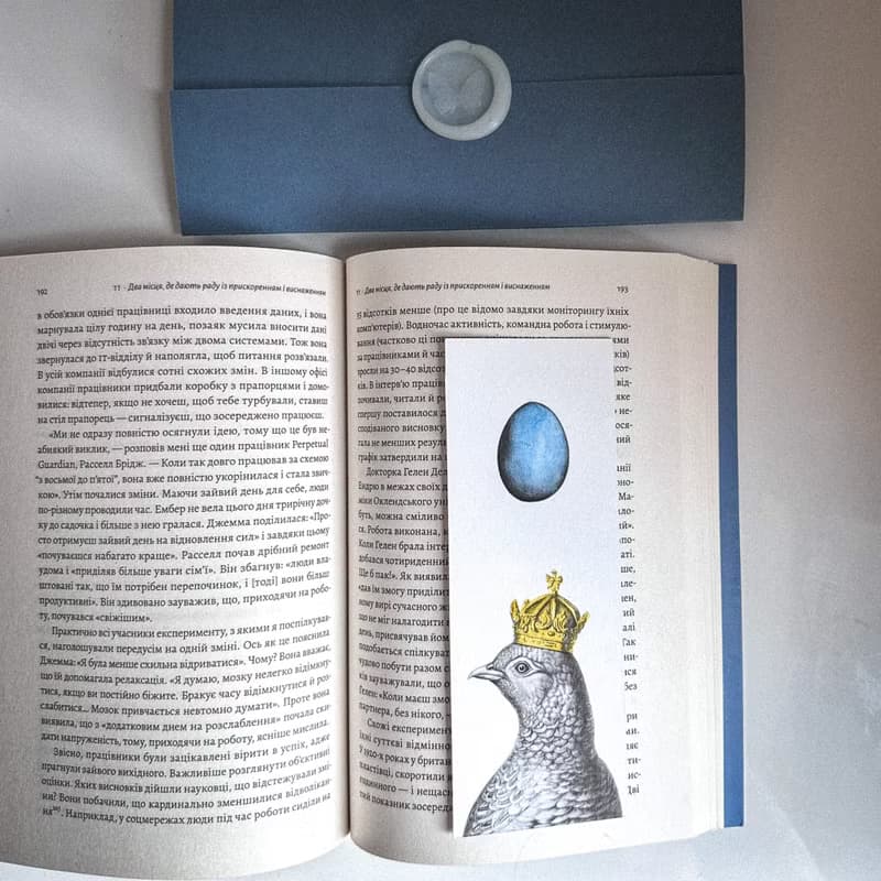 Paper Bookmark Pigeon and the Blue Egg Unique Premium Quality Handmade