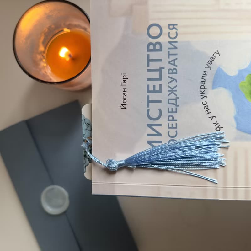 Paper Bookmark Pigeon and the Blue Egg Unique Premium Quality Handmade