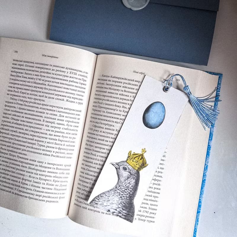 Paper Bookmark Pigeon and the Blue Egg Unique Premium Quality Handmade