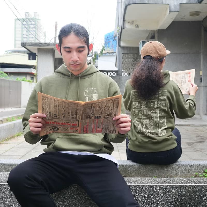 純棉連帽 T 恤 Hoodie - 老廣告-限量發行~男女皆宜 禮物推薦