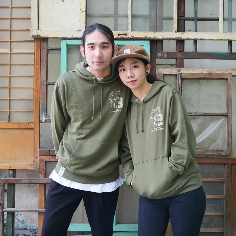 純棉連帽 T 恤 Hoodie - 老廣告-限量發行~男女皆宜 禮物推薦