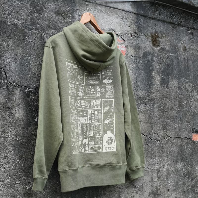 純棉連帽 T 恤 Hoodie - 老廣告-限量發行~男女皆宜 禮物推薦