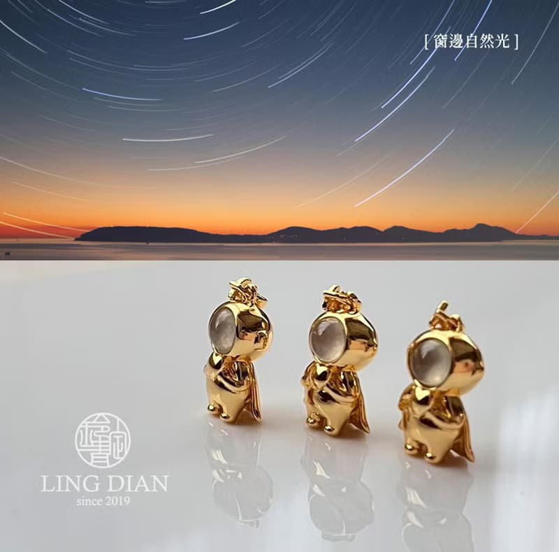 玲靛翡翠【高等級翡翠夢想金心宇航員】翡翠墜飾