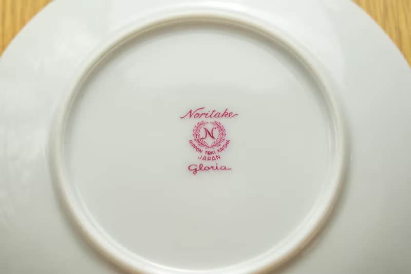 日本製 Noritake15公分Gloria系列點心盤 中古如新 台灣免運