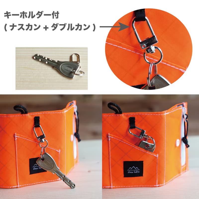 選べる色・ミニハイカーウォレット/登山・キャンプ・アウトドア・防水・超軽量・ミニ財布・slowhike・HW-03