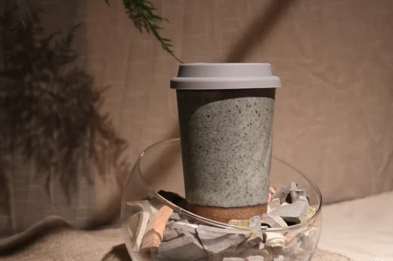 Pottery 計劃循環飲品杯大地款