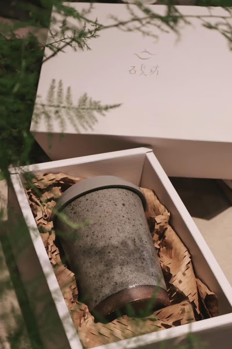 Pottery 計劃循環飲品杯大地款