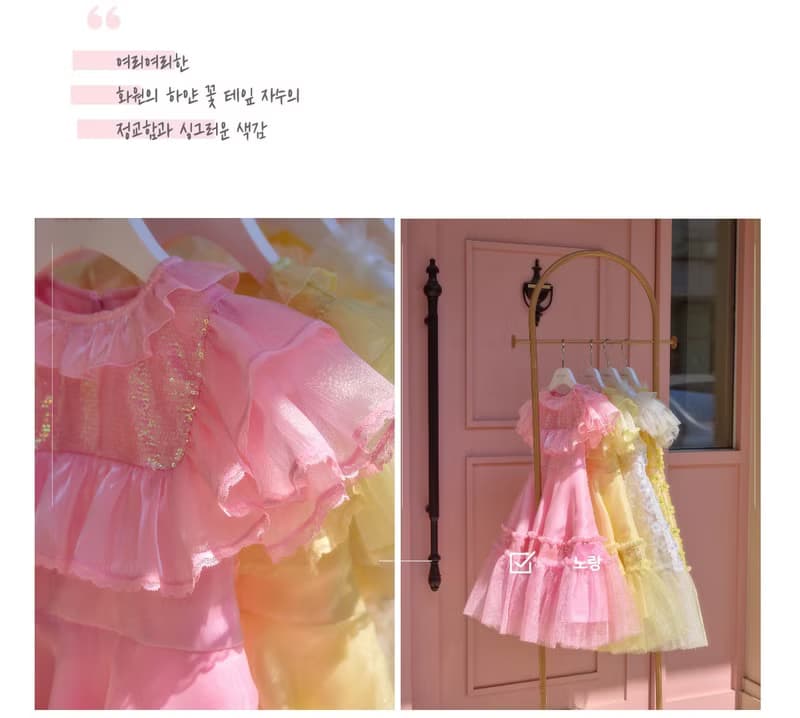 Liri Dress-Blush Tint