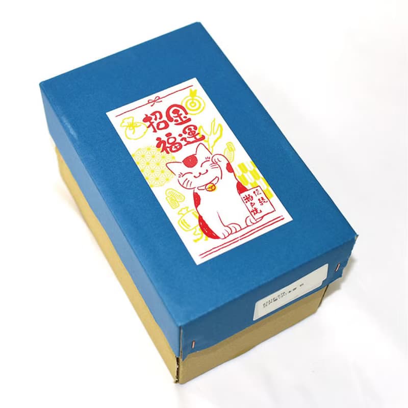 【開運招福】瀨戶燒-去災招福銀領巾亮黑招財貓19cm