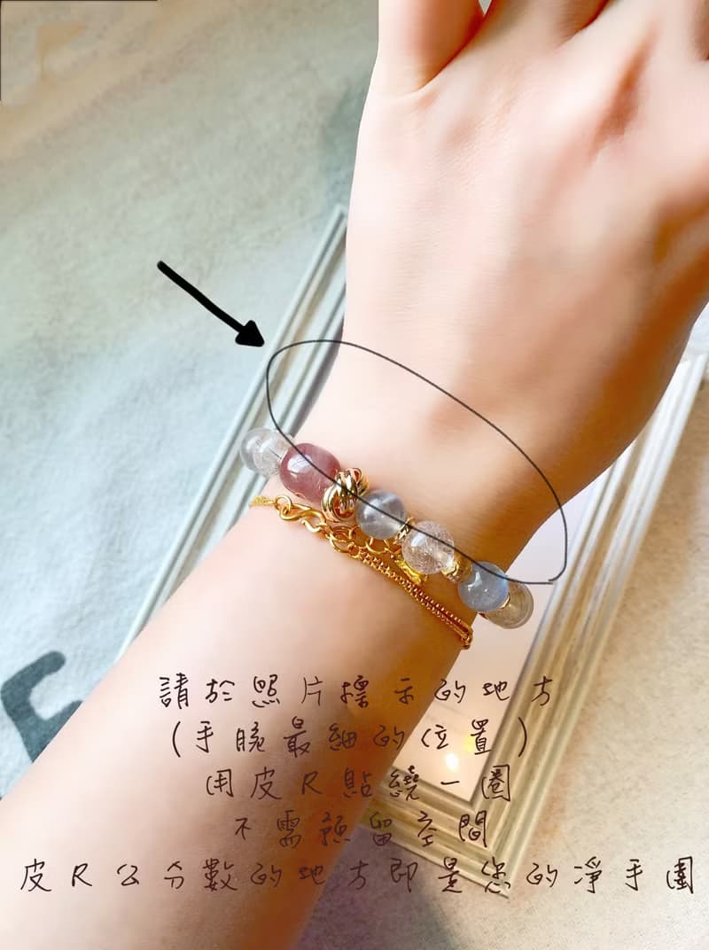 高品收藏等級拉利瑪海紋石/高品透石膏/切面白玉髓 手作設計款能