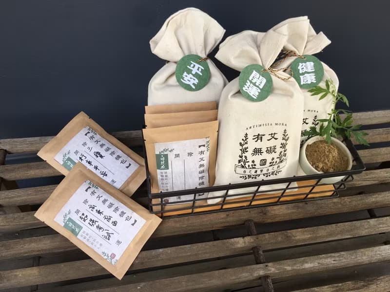 【畢業、老師禮物】有艾無礙除穢DIY填空包-婚禮小物-健康