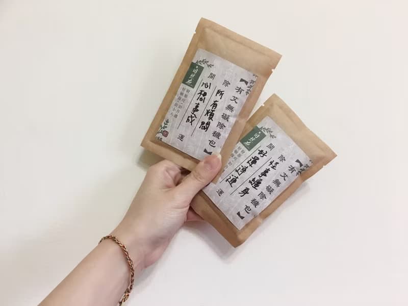 【畢業、老師禮物】有艾無礙除穢DIY填空包-婚禮小物-健康