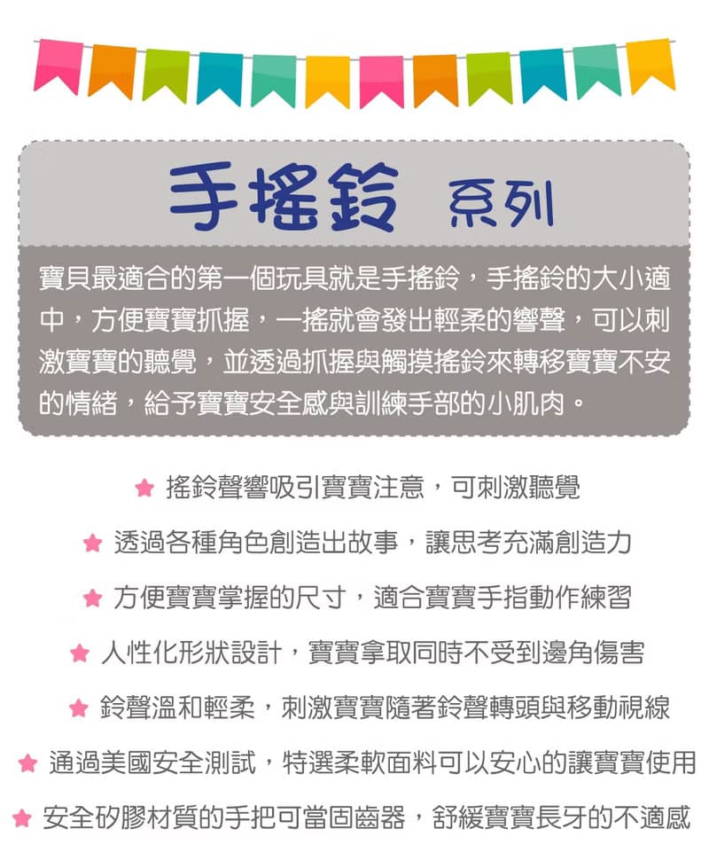 快速出貨【MaryMeyer】迎新禮盒-微笑小雛菊臻藏禮盒